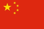 800px-flag-of-the-peoples-republic-of-china-svg.png